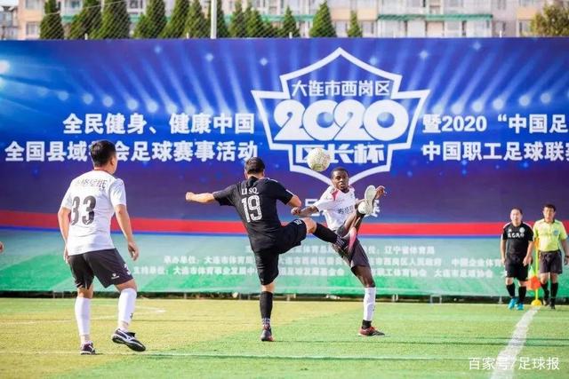 你了解哈里·雷德克纳普的执教经历吗？